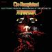 The Mort Garson Ataraxia (Mort Garson) - The Unexplained (Electronic Musical Impressions Of The Occult) (LP) (Coloured Vinyl) (Limited Edition) (Remastered)