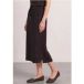 Icecat Midirok met elastische tailleband en splitten