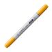 COPIC Ciao Marker Type Y - 17, Goudgeel