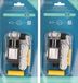 Merkloos Adapter 2x AA batterij vervanger - set 2x