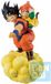 Banpresto Dragon Ball Z Ichibansho Masterlise Plus Figure - Son Goku & Son Gohan (Spirit of the Saiyan)
