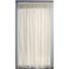 HomeMaison.com Cornely gordijn, effen, 360 x 240 cm, champagnekleur