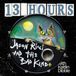 13 Gulf Coast Records 13 Hours CD