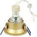 Philips Premium Arnel Inbouwspot - Goud - Koel Wit (4000K) - LED