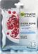 Garnier SkinActive Tissue Gezichtsmasker Hydraterend & Revitaliserend - 6 Stuks