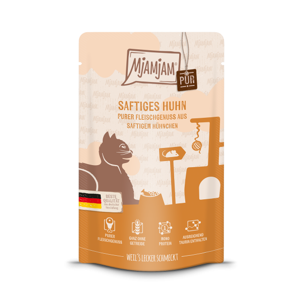 MjAMjAM 4260512870942