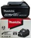 Makita BL1840B accu, 1x 4Ah, 18V, Li-Ion, artikelnummer 197267-0, EAN 0088381459075