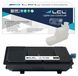 Kyocera Cartouche de toner Remplacement pour TK-3400
