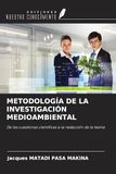 METODOLOGÍA OmniScriptum SRL METODOLOGÍA DE LA INVESTIGACIÓN MEDIOAMBIENTAL Paperback