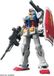 Bandai Gundam Wing Zero Custom Model Kit