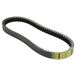 V-riem Malossi V-riem Malossi MHR X K riem voor Yamaha Cygnus X, MBK Flame X