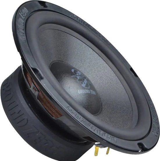 Ground Zero GZCS K-165VW VW speaker set