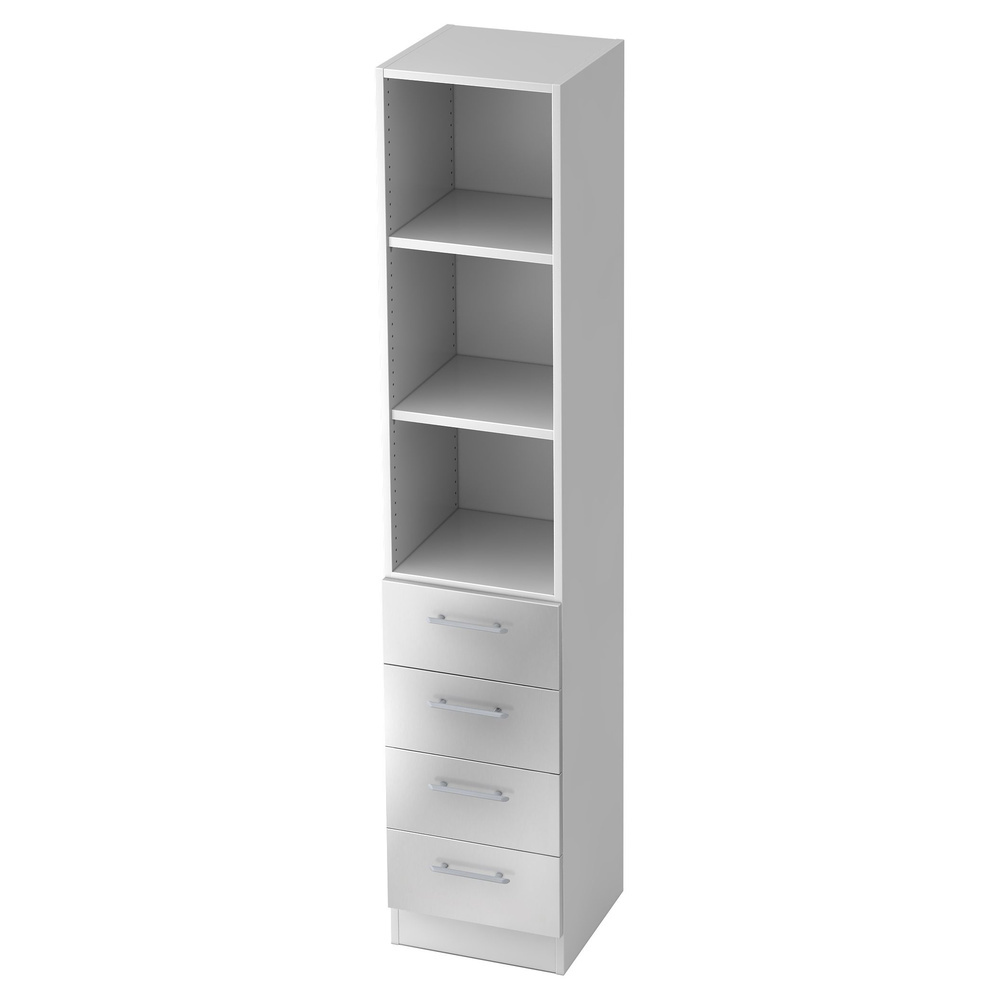 hjh OFFICE PRO Wandkast | Wit/Zilver | 40,6 x 42 x 200,4 cm | Signa G 7600 RE