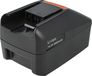 Vhbw Batterie Compatible Avec Fein Asw 14-14-pc, Asw 14-30-pc, Asw 14-6-pc, Multimaster Outil Électrique (4000 mAh, Li-ion, 14,4 V)