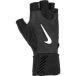 Nike Accessories Alpha Elite Tg Trainingshandschoenen Zwart XL
