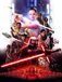Komar Star Wars Movie Poster Rey Muurafbeelding