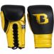 Booster Fight Gear RS LU 5 Gants de boxe
