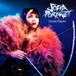 Chasing Sofia Portanet - Chasing Dreams (Coloured Vinyl)