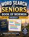 Large Book of Mormon Large Print Word Search for Seniors: 55 Hard Puzzles