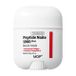 MEDIPEEL MDP+ Premium Peptide Naite 1000 Shot Neck Stick 2.0 20g