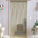 Bol Rideau Anti-Moustiques - Garde les Insectes Dehors et l'Air Frais à l'Intérieur - Fixation Facile sans Perçage - Convient pour Porte, Jardin ou Balcon - Design Durable et Pratique - Idéal pour l'Été et la Ventilation
