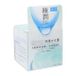Rohto Mentholatum Hada Labo Goku Jyun Gel d'eau 50g