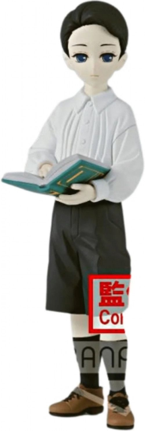 Bandai Demon Slayer Kimetsu no Yaiba Demon Series Vol.6B Figure - Muzan Kibutsuji Kid Version