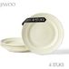 JIWOO Set de 4 assiettes de dîner (Ø25,4cm / 10inch)