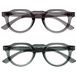 OPULIZE RIO - 2-Pack - Blauwlichtfilter Leesbril - Plat Bovenstuk - Groen & Grijs - Heren & Dames - Veerscharnieren - BB53-67- +3.00