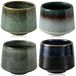 Set de 4 Mini Tasses à Espresso en Grès de Haute Qualité