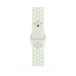 Apple Watch Nike Sport Band - 44mm - Spruce Aura/Vapor Green