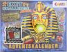 EXIT CHALLENGE Adventskalender voor kinderen - Bordspellen - Kerstkalender - 24 puzzels - Junior Escape Game - Duitse taal
