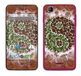 Royal Muurtattoo RS. 95870 zelfklevend voor Wiko Kite met motief Coffee Yin Yang