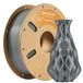 PETG filament - filament pour imprimante 3D, 1 kg - diamètre 1,75 mm - tolérance ±0,03 mm - adapté aux imprimantes 3D FDM - gris