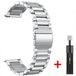 False DrPhone ELITE - 20MM Metalen RVS Horlogeband - Zilver