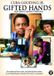 Universal Gifted Hands / DVD / 2009