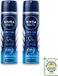 Nivea Men Vaporisateur Fresh Active 2 x 150 ml