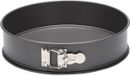 PATISSE Springvorm 26 cm