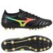 Mizuno Morelia Neo V Beta Elite Ag Bright Black - Noir/orange/evening Prim - Herbe Synthétique (Ag), pointure 38