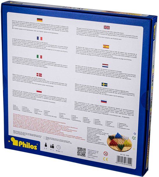 Philos Halma groot - Denkspel - Hout - 6+ jaar