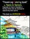 Travelogue coloring book: Adults and sick adults.