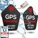 Merkloos 2 x weerbestendige GPS-stickers voor fiets