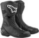Alpinestars SMX S waterdicht Schoenen Zwart Maat 45