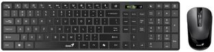 GENIUS SlimStar 8250: Ensemble sans fil avec Bluetooth et 2,4 GHz / Fonction Copilot / Connexion USB / Noir / Disposition du clavier : tchèque + slovaque