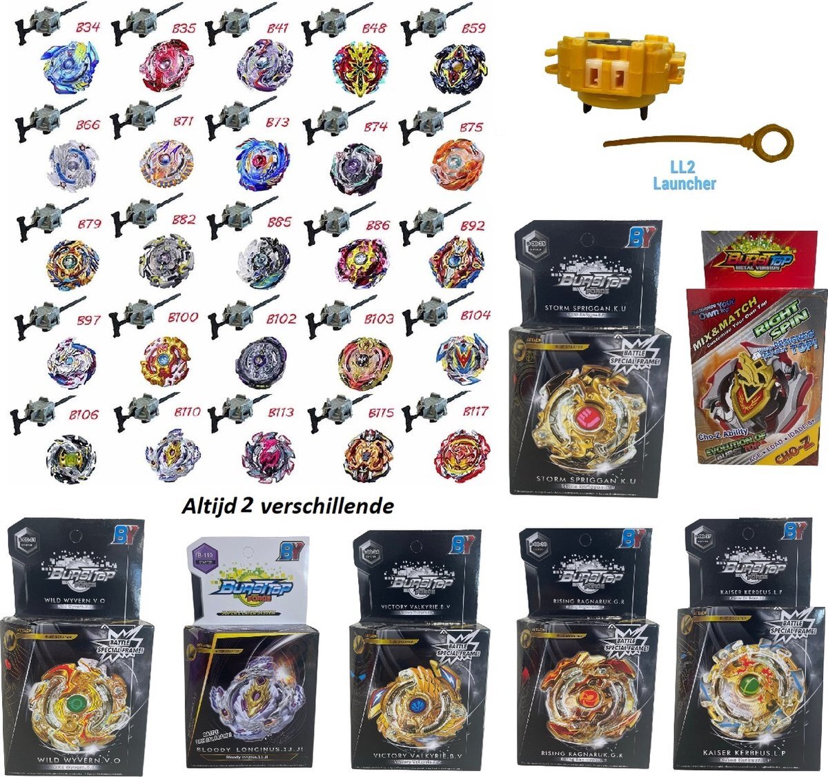 BURSTTOP 2 Burst Top Force/ BeyBlade/ Spin Tol Bey Blade/ God Layer System/ L&M