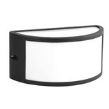 Zarivy Moderne wandlamp voor buiten, van aluminium, afmetingen: 13 x 25 x 12 cm, compatibel met E27-gloeilampen, kleur zwart, IP44, ideaal voor buiten, robuust en elegant.