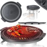 KESSER® Plaque de cuisson pour réchaud fusée, plaque de cuisson en fonte pour four hollandais BBQ réchaud fusée camping réchaud de camping grill de camping