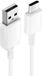 Samsung câble, modèle EP-DG970BWE, USB-A vers USB-C, 1,5 mètre, blanc