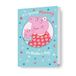 Peppa Pig Mummie Moederdag Kaart