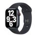 Apple origineel Sport Band Apple Watch 44mm / 45 mm / 45mm / 46mm / 49mm Middernacht S/M - MPLT3ZM/A